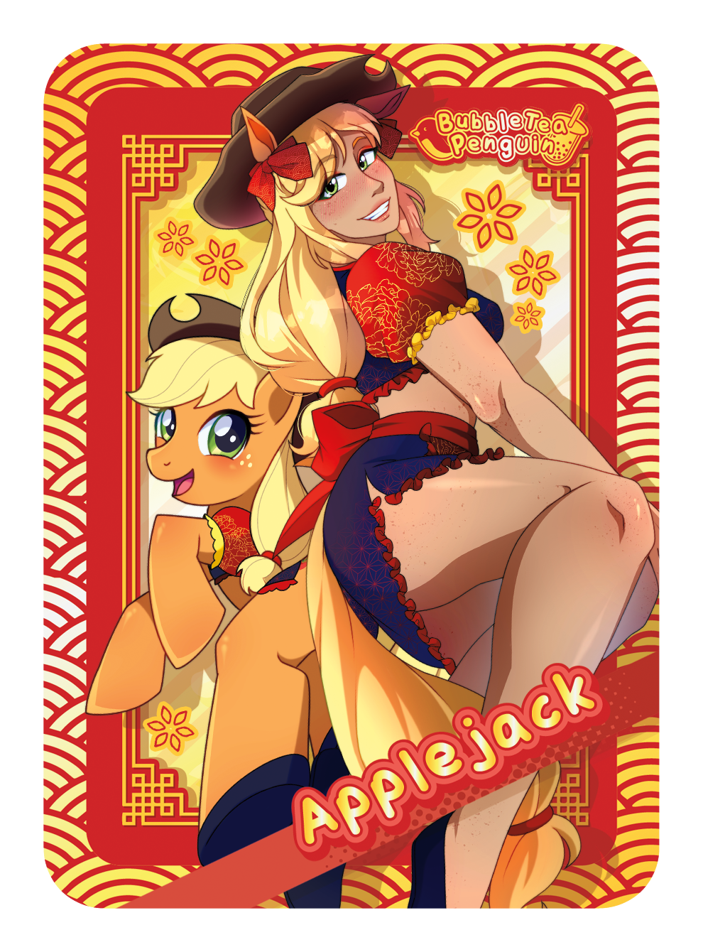 [PATREON EXCLUSIVE] APPLEJACK MAID TRADING CARD