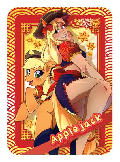 [PATREON EXCLUSIVE] APPLEJACK MAID TRADING CARD